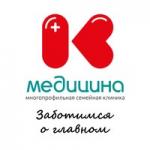 Логотип медцентра Медицинский центр К-Медицина