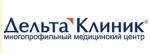 Логотип медцентра Клиника андрологии на Курской