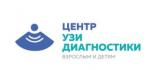 Логотип медцентра Центр УЗИ диагностики на Черкизовской