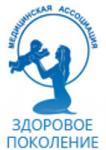 Логотип медцентра Детский медицинский центр Здоровое поколение