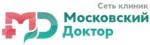 Логотип медцентра Московский доктор в Бутово