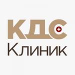 Логотип медцентра Медицинский центр КДС-клиник