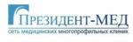 Логотип медцентра Медицинский центр Президент-Мед в Видном