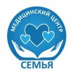 Логотип медцентра Медицинский центр Семья в Лобне