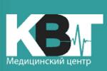 Логотип медцентра Медицинский центр Коопвнешторг (КВТ)