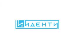 Семейная стоматологическая клиника Иденти