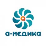 Логотип медцентра А-Медика