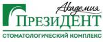 Логотип медцентра ПрезиДент Академия на Мичуринском