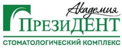 ПрезиДент Академия на Мичуринском