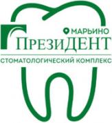 Стоматология ПрезиДЕНТ в Марьино