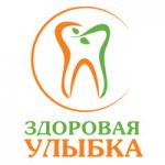 Логотип медцентра Здоровая улыбка на Новаторов