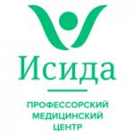 Логотип медцентра Профессорский медицинский центр ИСИДА