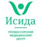 Профессорский медицинский центр ИСИДА