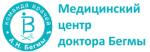 Логотип медцентра Медицинский центр доктора Бегмы