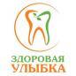 Стоматология Здоровая Улыбка в Солнцево