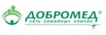 Логотип медцентра Добромед в Медведково