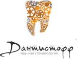 Логотип медцентра Дантистофф на Проспекте Мира