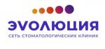 Логотип медцентра Эволюция Раменки