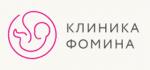 Логотип медцентра Клиника Фомина на Новослободской