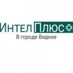 Логотип медцентра ИнтелПлюс