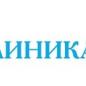 Клиника ЦК
