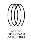 Логотип медцентра Клиника доктора Доценко