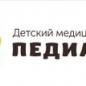 Педиатр и Я Бутово