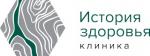 Логотип медцентра История здоровья