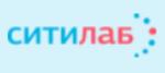Логотип медцентра Клиника Ситилаб