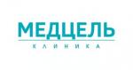 Логотип медцентра Клиника Медцель