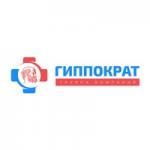 Логотип медцентра Гиппократ на Совхозной 9