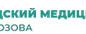 Зеленоградский медицинский центр №1 доктора Морозова
