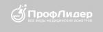 Логотип медцентра ПрофЛидер