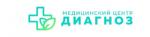 Логотип медцентра Медицинский центр Диагноз