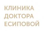 Логотип медцентра Клиника доктора Есиповой