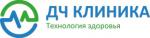 Логотип медцентра ДЧ клиника
