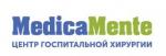 Логотип медцентра Медика Менте на 50‑летия ВЛКСМ