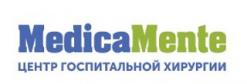 Медика Менте на 50‑летия ВЛКСМ