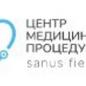Центр Медицинских Процедур Sanus Fieri Одинцово