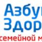 Азбука здоровья в Куркино
