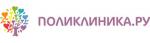 Логотип медцентра Поликлиника.ру Красные Ворота