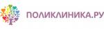 Логотип медцентра Поликлиника.ру м. Полянка