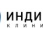 Клиника «Индивита»