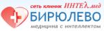 Логотип медцентра Клиника «Интелмед» на Бирюлевской