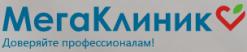 Клиника «Мегаклиник»