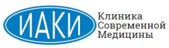 Клиника Современной Медицины