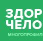 Клиника «Здоровье Человека» в Крылатском