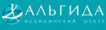 Логотип медцентра Медицинский центр «Альгида»