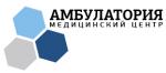 Логотип медцентра Медицинский центр «Амбулатория»