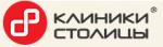 Логотип медцентра Медицинский центр «Клиники Столицы»